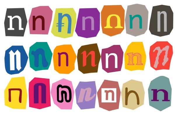 n letter